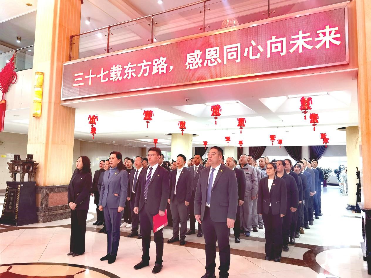 1763515684343339.jpg 1.jpg