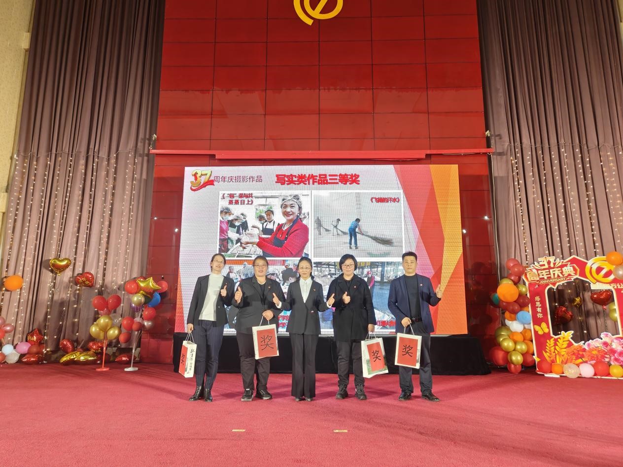 1763515740995467.jpg 3.jpg